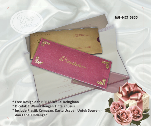 Cetak Undangan Hardcover 1 Warna 23,5x9,5 cm